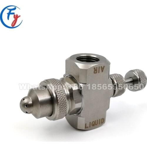 1/4" Jn air atomizing nozzle, gas cooling nozzle, lubricating moistening air atomizing spray nozzle, wide full cone atomizing
