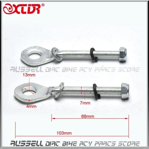 13mm Axle Chain Adjuster Tensioner 250cc /150cc / 200cc Dirt Quad ATV PITPro Buggy Bike