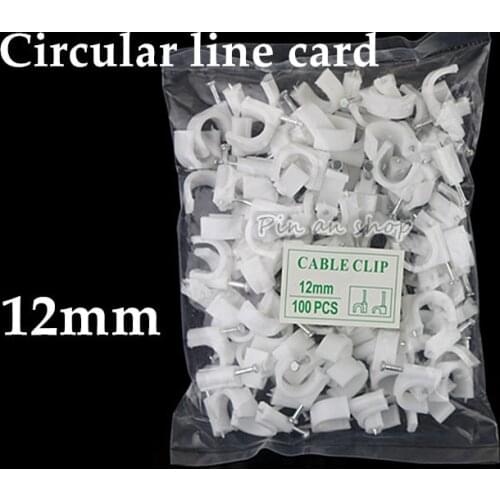 Free shipping 100pcs 12mm Cable fixed Round or Circle Path cable clips with Nail, Wire U Circle Cable Clamp with Nail
