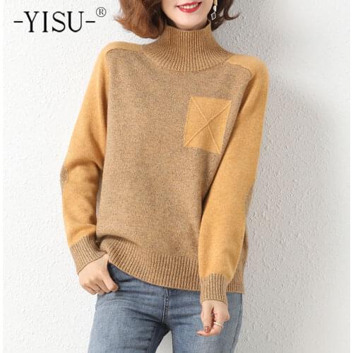 YISU 2020 Women Winter Sweater Turtleneck Jumper Thicken Warm Stitching color Casual Winter top Fashion Thicken Knitted pullover