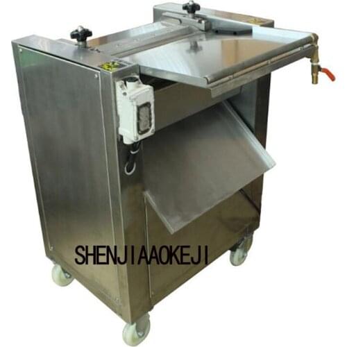 1PC Large remove fish skin machine FGB-400 stainless steel fish peeled machine remove fish skin machine 220/380V 750W