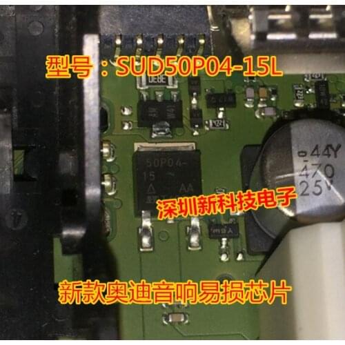 100% Original New 5pcs/lot 50P04-15 SUD50P04-15L TO252