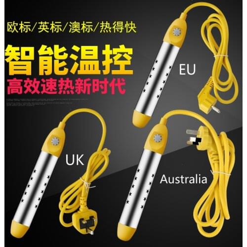 2000W / 2500W Floating Electric Water Boiler Instant Water Heating Portable Immersion Suspension Bathroom Swimming Pool 220V