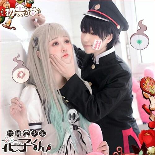 Amine Toilet-bound Hanako-kun Yugi Amane/Yahiro Nene Cosplay Costume Military Uniform Sizes S-XL 2021 New