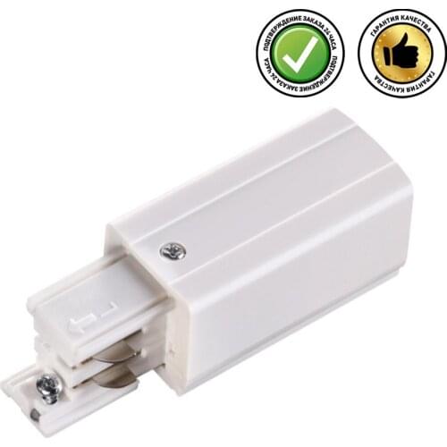 Novotech Threaded Tubes For Lamps