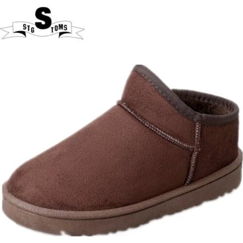 STG TOMS S Ski Shoes