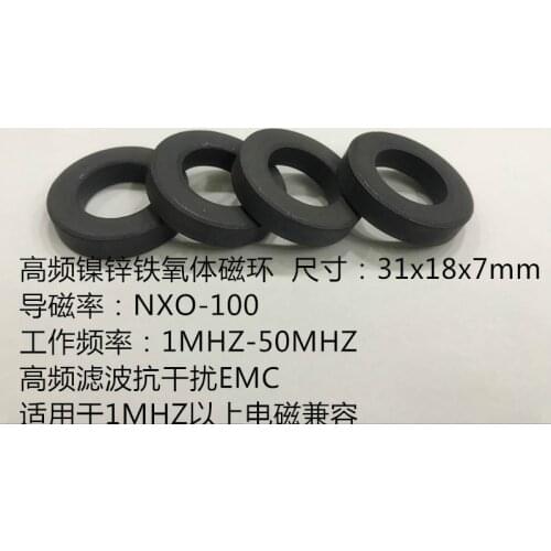 High Frequency Filtering Anti-jamming Balun EMC EMC of Nickel-Zinc Ferrite Ring 31X18X7 NXO-100