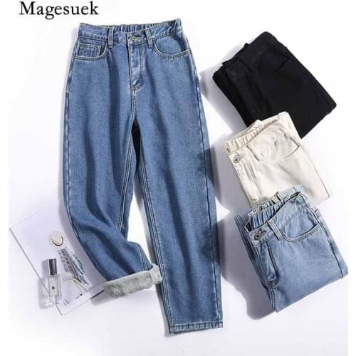 High Waist Plus Velvet Thickening Loose Jeans Female Winter New Korean Harem Cropped Trousers Straight-leg Trousers Women 11992