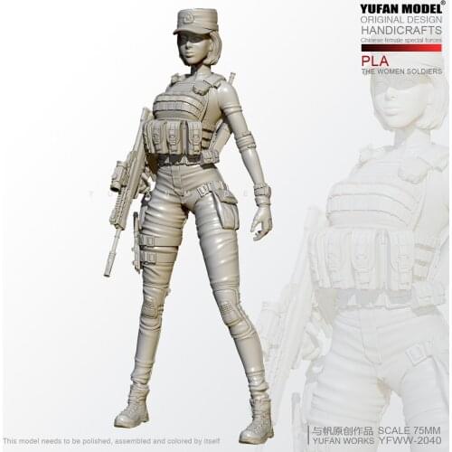 1/24 Resin Figure Kits Chinese female special forces resin soldier Self-assembled YFWW-2040