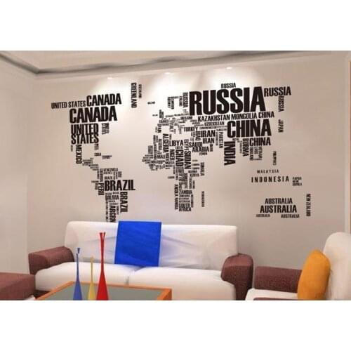 World Map Atlas Country Consisting Of İsimlerinden XL PVC Wall Sticker Home Business Decoration