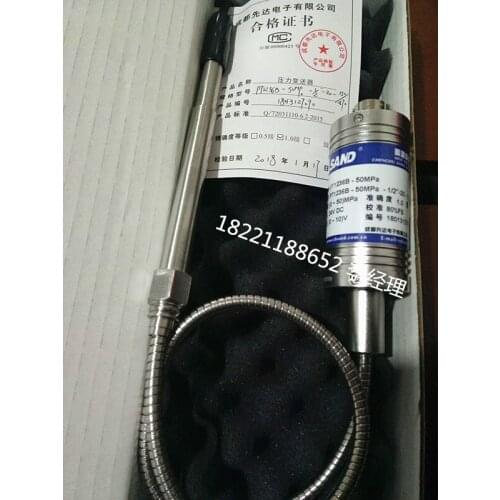 PT123B-150MPA-1 / 2"-150/470 power 24vdc output 10 dc 80%fs High temperature melt pressure sensor transmitter