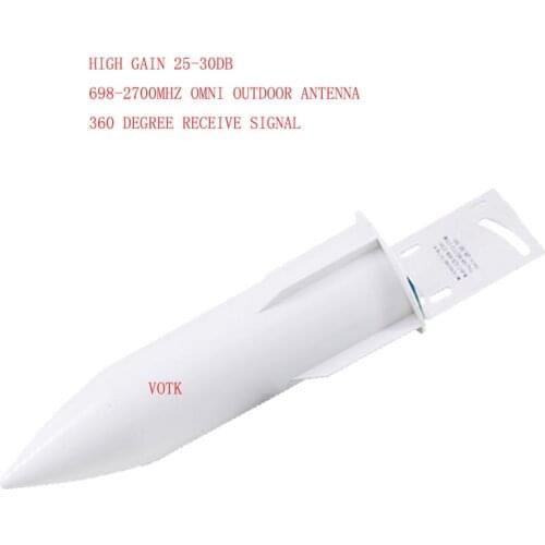 High Gain 30DB Omni Outdoor Antenna 700-2700MHz for Mobile Signal Booster Celluar Repeater 2G3G 4G Amplifier