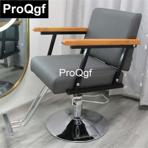 Ngryise lovely children cute minshuku reading chair