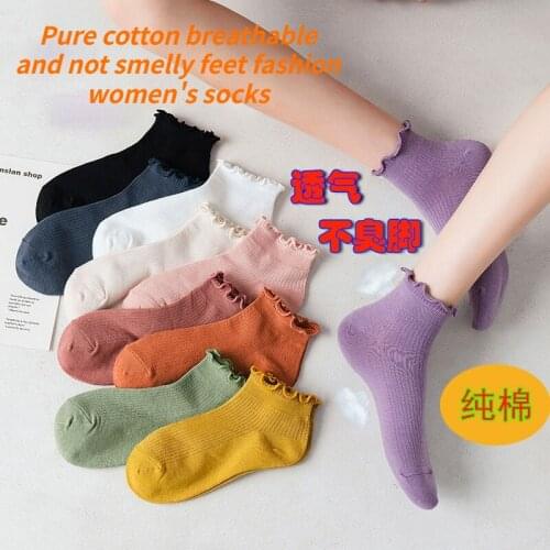Japanese style women socks summer Cotton with ruffles 2021 trends Candys short Rainbow Cute fashion Cheap things funny socks