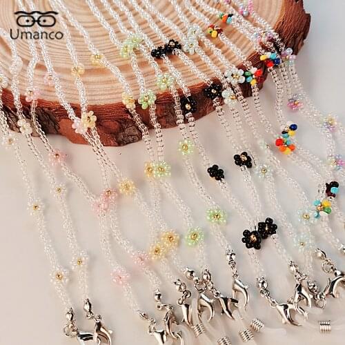 Anti-Slip Glasses Chain for Women Clear Rice Beads Flower Mask Lanyard Sunglasses Chains Hanging Neck Eyeglasses Accessories
