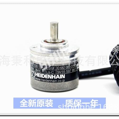 Sumtak IRS320-4096-501/Rod 1020 4096 Encoder New Original Genuine for Free Shipping