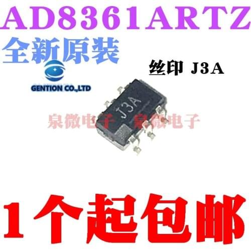 5PCS AD8361ARTZ AD8361ART AD8361 silk-screen J3A SOT23-6 in stock 100% new and original