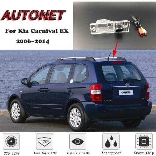 AUTONET Backup Rear View camera For Kia Carnival EX 2006~2014 Night Vision/license plate camera/parking Camera