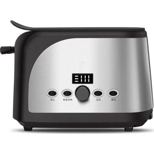 DMWD 680W 6 Gear 220V Stainless Steel Electric Toaster Automatic Bread Oven Home Breakfast Machine Kitchen Appliances