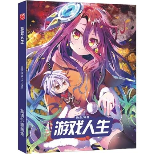 NO GAME NO LIFE Collection Colorful Art book Limited Edition Collectors Edition Picture Album Paintings Anime Photo Album