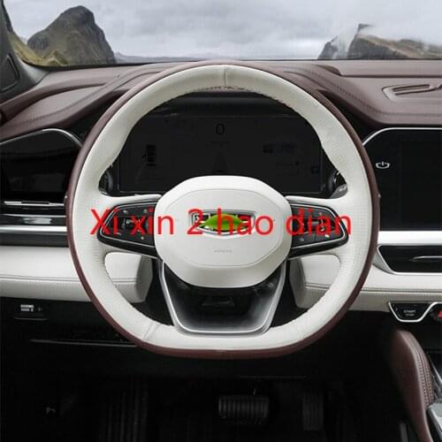 For Geely Xingyue L KX11 DIY custom leather hand-sewn special car interior steering wheel cover