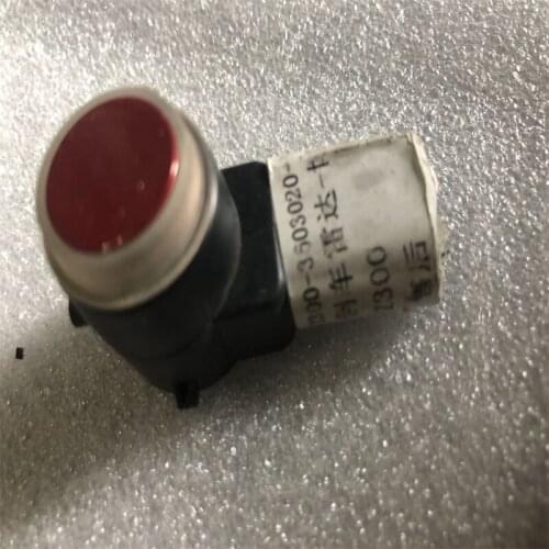 3603020A01/3823020A01，Back-up radar detector(BOSCH)