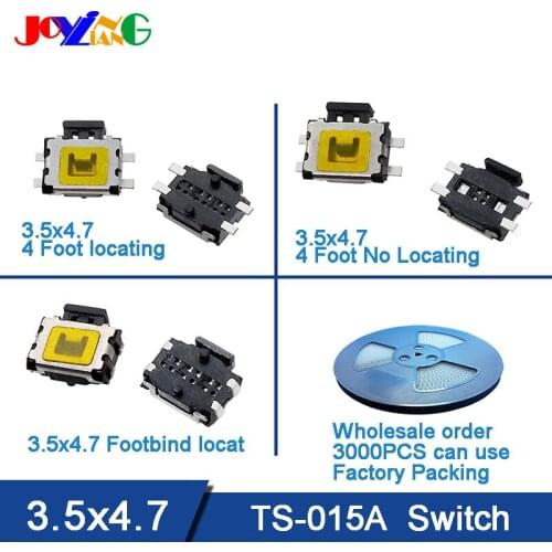 3.5X4.7mm Turtle Foot Foot-closed Micro Button Fretting Switch Turtle-Shaped 3.5 X4.7 TS-015A