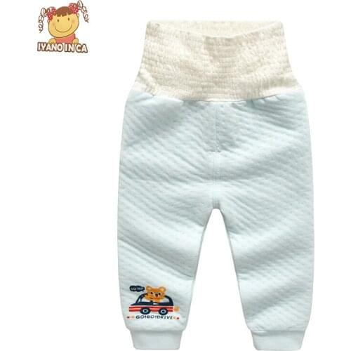 2020 New Baby Girl Boy Pajamas High Waist Belly Protection Underwear Cotton Air Layer Can Open File Soft Pajamas Clothes Unisex