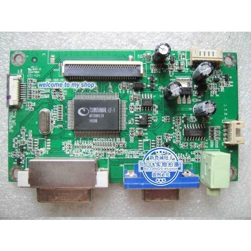 HE245DPBCIT01 Driver Board HSG1273 Motherboard 200-100-HD22