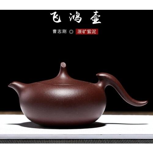 Recommended undressed ore purple clay strength all hand-made feihong tea set gift custom undertakes to feihong