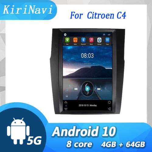 KiriNavi 12.1" Vertical Screen Tesla Style Android 10.0 For Citroen C4 Auto GPS Navigation Car Dvd Multimedia Player 2011-2016