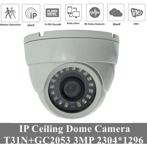 3MP IP Ceiling Dome Camera T31N+GC2053 2304*1296 H.265/H.264 18 LEDs Infrared NigthVision IRC ONVIF Motion Detection Radiator