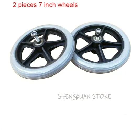 Wheelchair Accessories Front Wheel 7 Inch Front Small Wheel Universal Wheel Tyre Solid Tire Wheelchair Front Wheel
