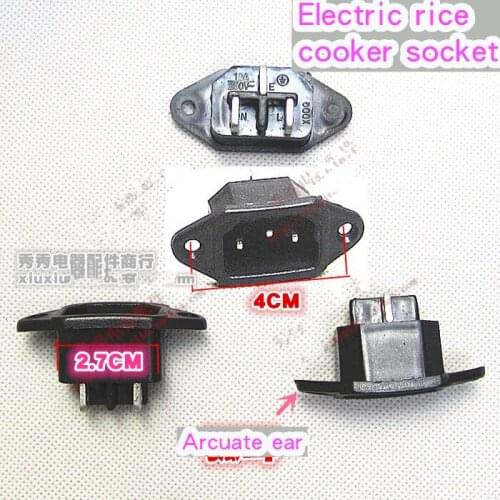 Electric rice cooker socket radian ear three socket screw electric rice cooker type three socket