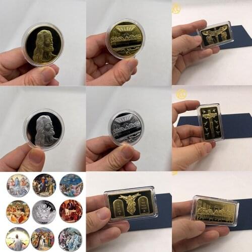 Gold & Silver Plated Jesus Coins Gold Bars Home Decorative Christian Commemorative Challenge Coin for selection