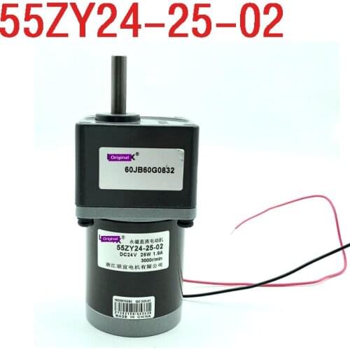 60jb50G08 Deceleration 60jb100G08 DC Gear Motor 55ZY24-25-02 60jb60g08 60jb75G08 60jb120G08 60jb150G08