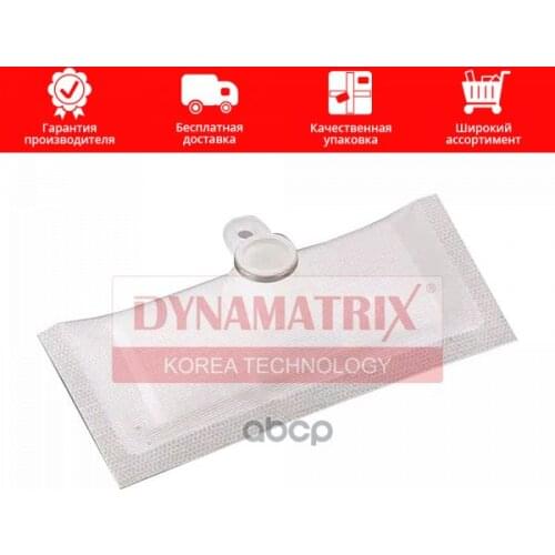 DYNAMATRIX-KOREA Suspension And Steering