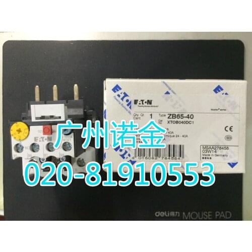 EATON ZB65-40 24-40A 100% new and original
