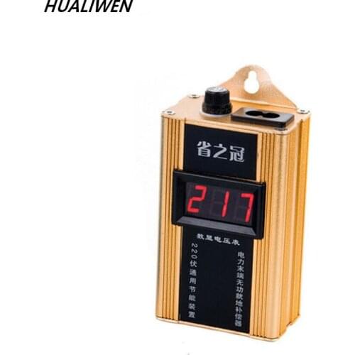 HUALIWEN Power Supplies