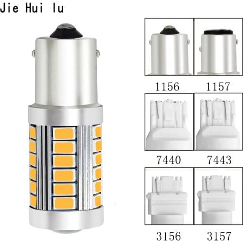 Jie Hui lu LED Bulbs P21 5W (BAY15s)