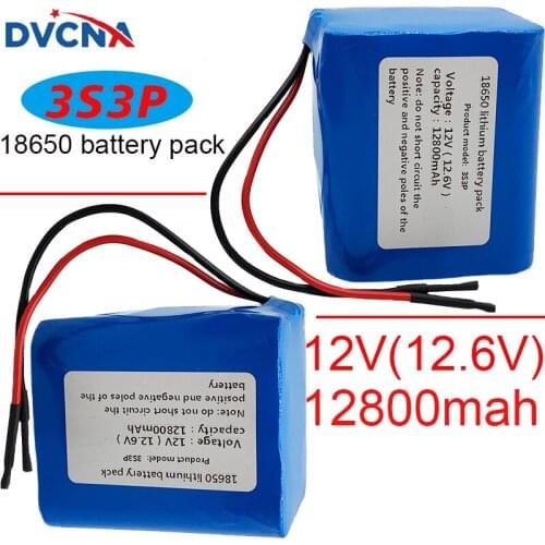 QB18650 3S3P 12V 12800mAh QB 18650 LI-ION battery pack with PCB (3-6A) with lead wires