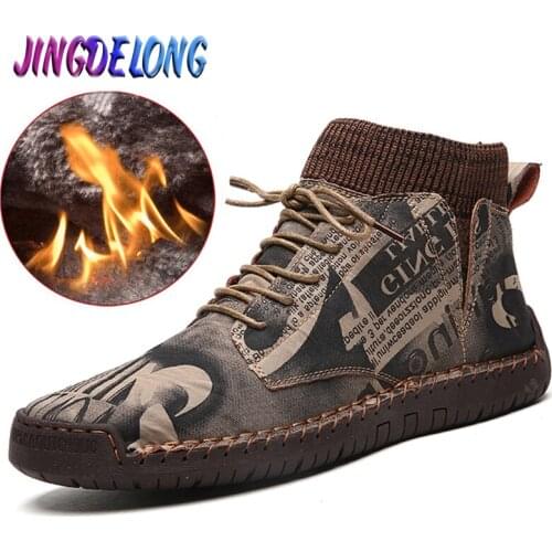 Mens Snow Boots Leather Suede Winter Men Boots Plush Warm Mens Ankle Boots Outdoor Designer Sneakers Zapatos Hombre Plus Size