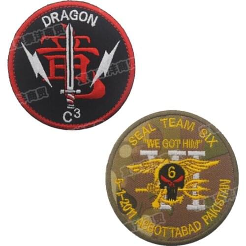 Osprey Squadron Tactical Embroidery Armband Marine Corps Seal Banner Personality Badge Army Fan Clothing Backpack Hat Patch