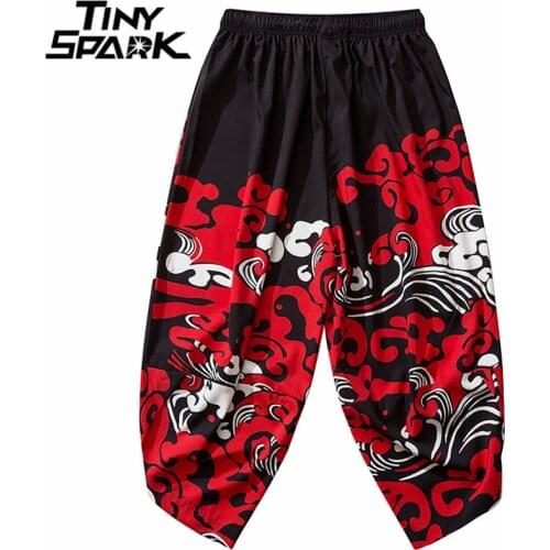 Japanese Sweatpants Baggy Joggers Harajuku Lucky Red Cloud Print Mens 2020 Hip Hop Streetwear Pants Thin Trousers Japan Style