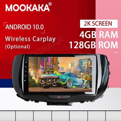 PX6 Touch Screen Android 10.0 4+128G Car Multimedia Player For KIA SOUL 2020 Video Audio Radio Stereo WiFi GPS Navi Head Unit