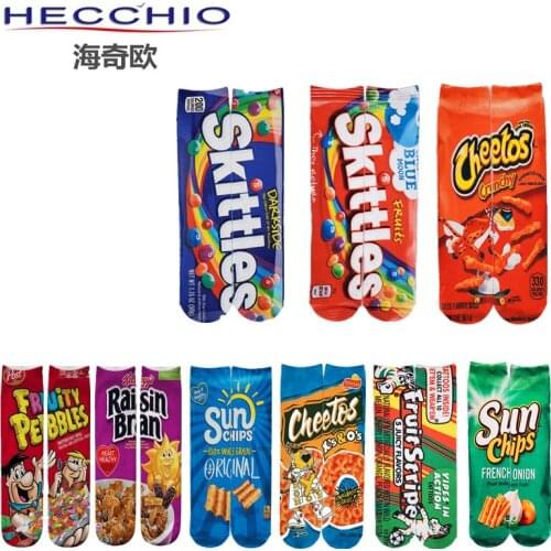 New Fashion Harajuku Kawaii Socks Men Cotton Cartoon Food Print Casual Cotton Hip Hop Unisex Happy Fun Socks