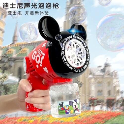 Disney Mickey Minnie five-hole bubble gun childrens bubble blowing machine summer large-capacity bubble toy