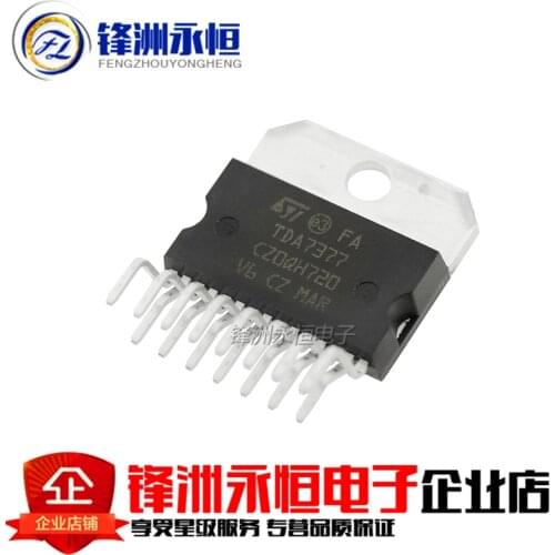 1pcs/lot TDA7377 amplifier IC ZIP-15P original authentic