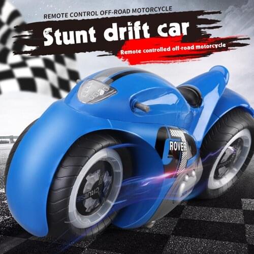 New Kids RC Motorcycle For Childrens Motorcycle Toy On Battery Remote Control Motorcycles Electric Drift Remote Motorcycle Toys