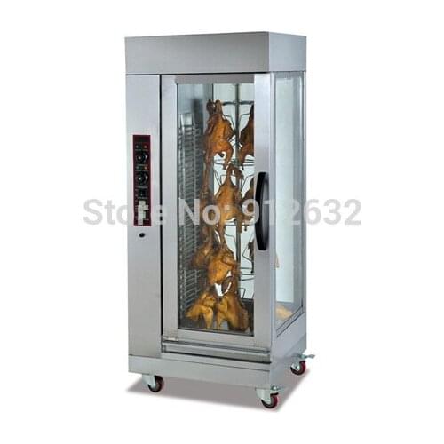GB-206 Stainless Steel Electric Vertical Chicken Rotisserie for Sale